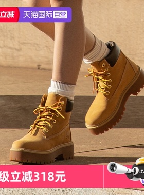 【自营】添柏岚靴子女鞋休闲登山鞋厚底耐磨高帮工装靴A5RJD231