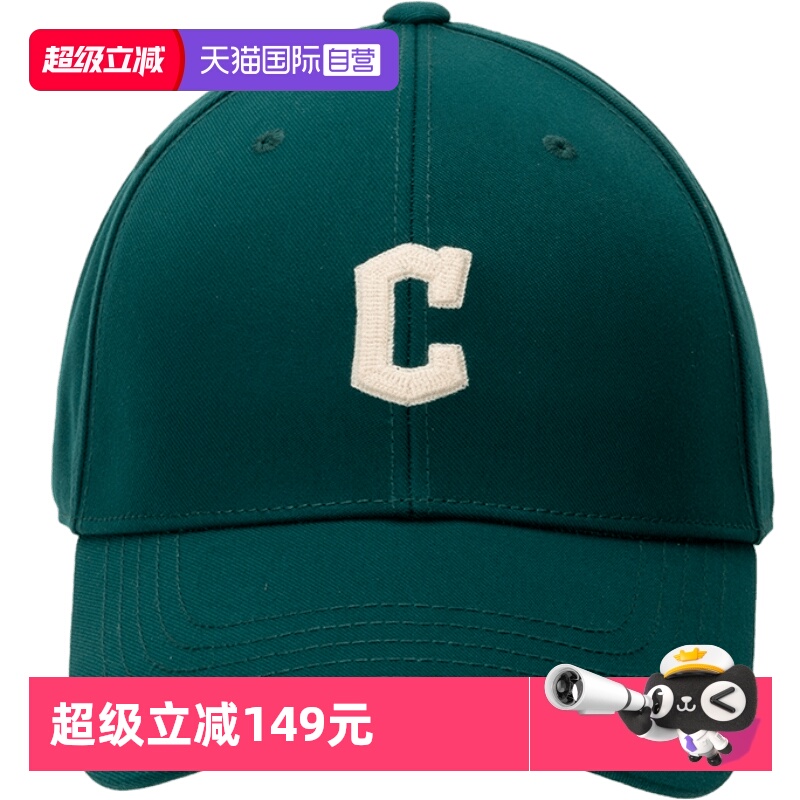 【自营】MLB男女帽时尚情侣款运动绿色鸭舌帽遮阳棒球帽3ACPB094N