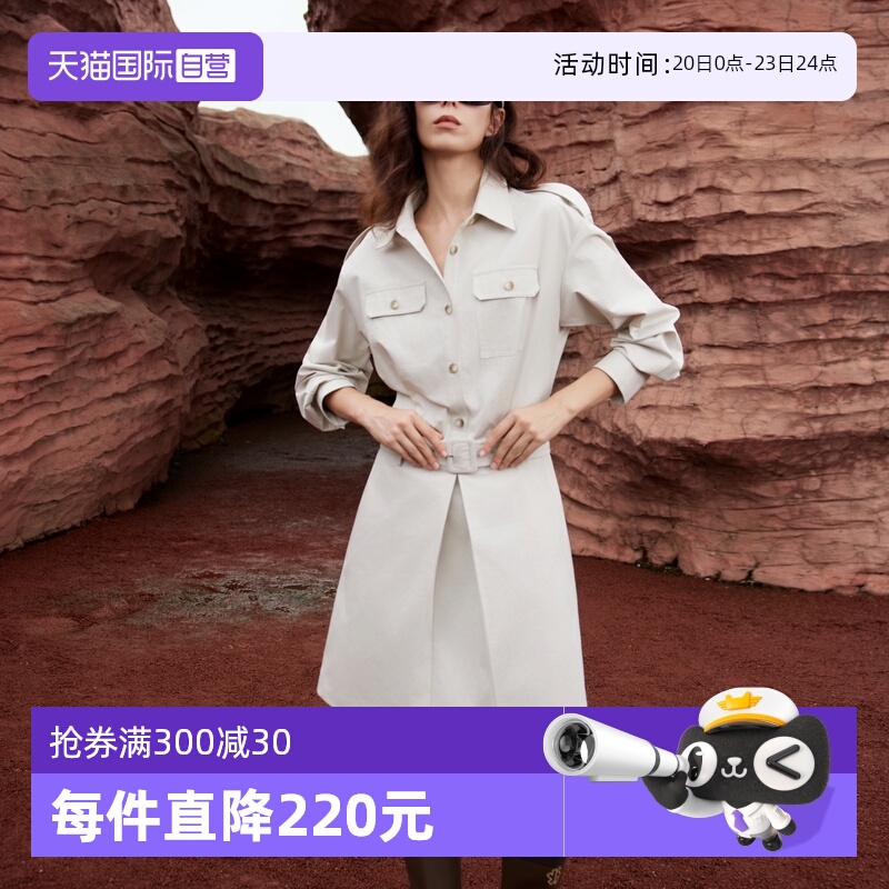 【自营】ELLE法式工装衬衫连衣裙女2025秋新款纯棉翻领收腰a字裙