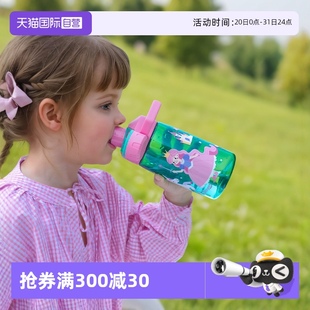 象普tritan儿童太空杯小学生上学直饮水杯便携运动水壶女 自营