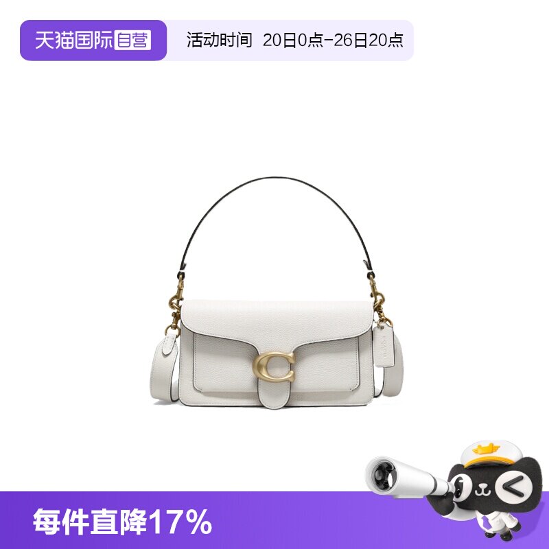 【自营】COACH/蔻驰tabby26中号女士单肩斜挎包手提信封包酒神包