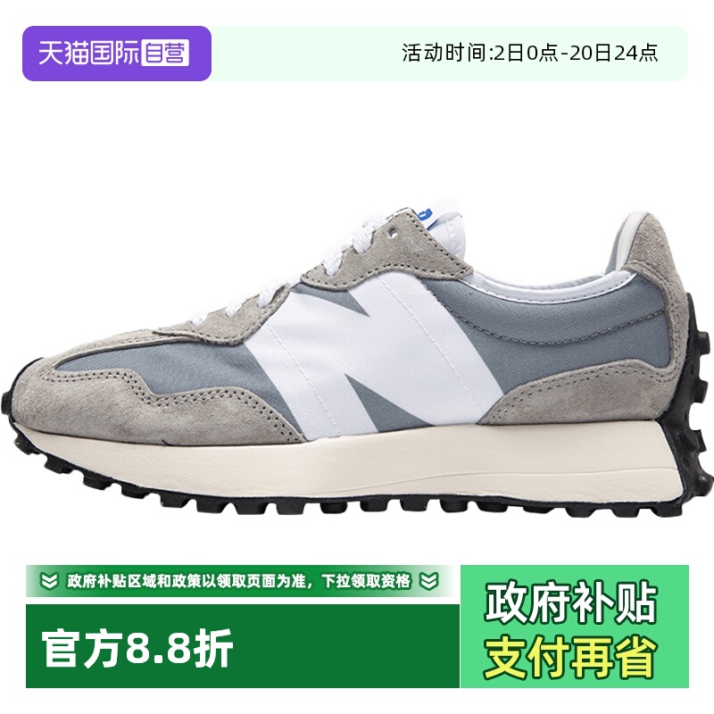 NEWBALANCE运动鞋男女情侣鞋