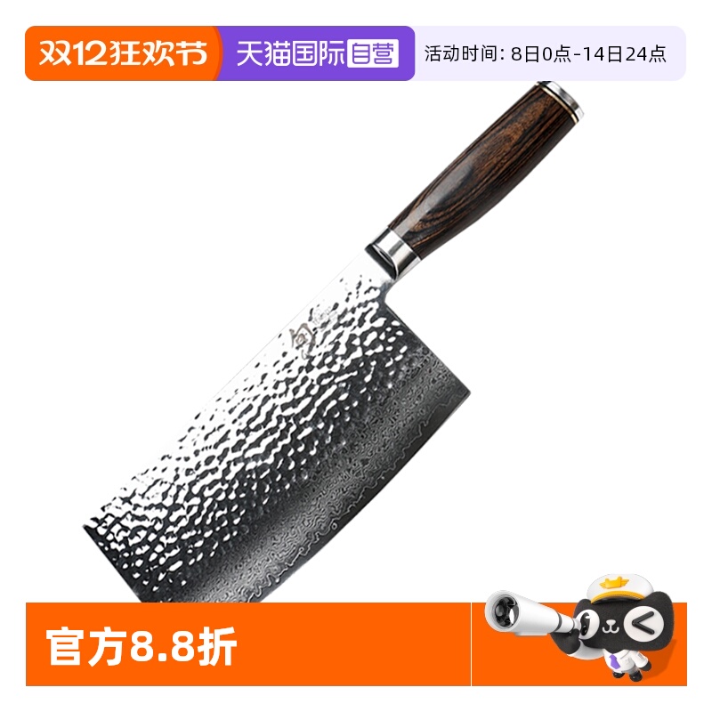 ӪձӡѮĩִʿƬ˵ʽֹ 317.68Ԫ(88VIP 95)