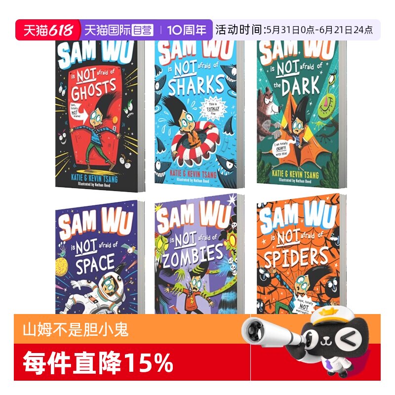 【自营】山姆不是胆小鬼5册 英文原版小说 Sam Wu Is Not Afraid Of Ghosts Spiders Zombies冒险章节桥梁书