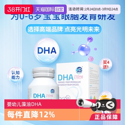 DHAOZGoodDairy/澳乐乳