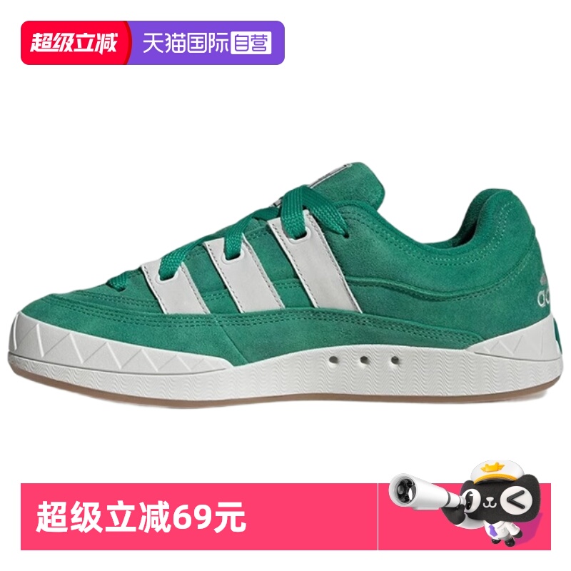 顺丰包邮 正品保证 假一赔四 极速发货
