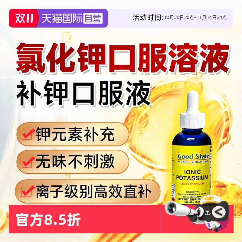 ӪȻؿڷҺؿڷҺȱزؼԪز˲