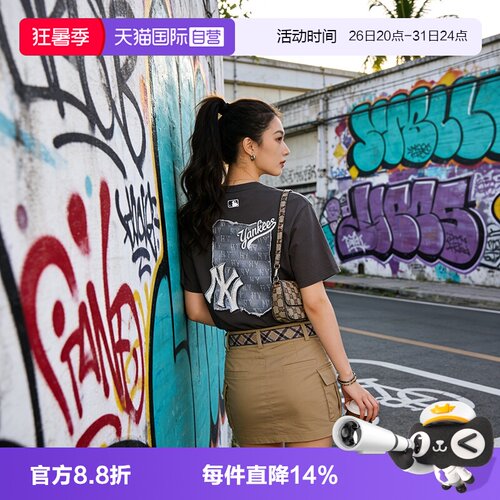 MLB情侣男女短袖运动服休闲T恤