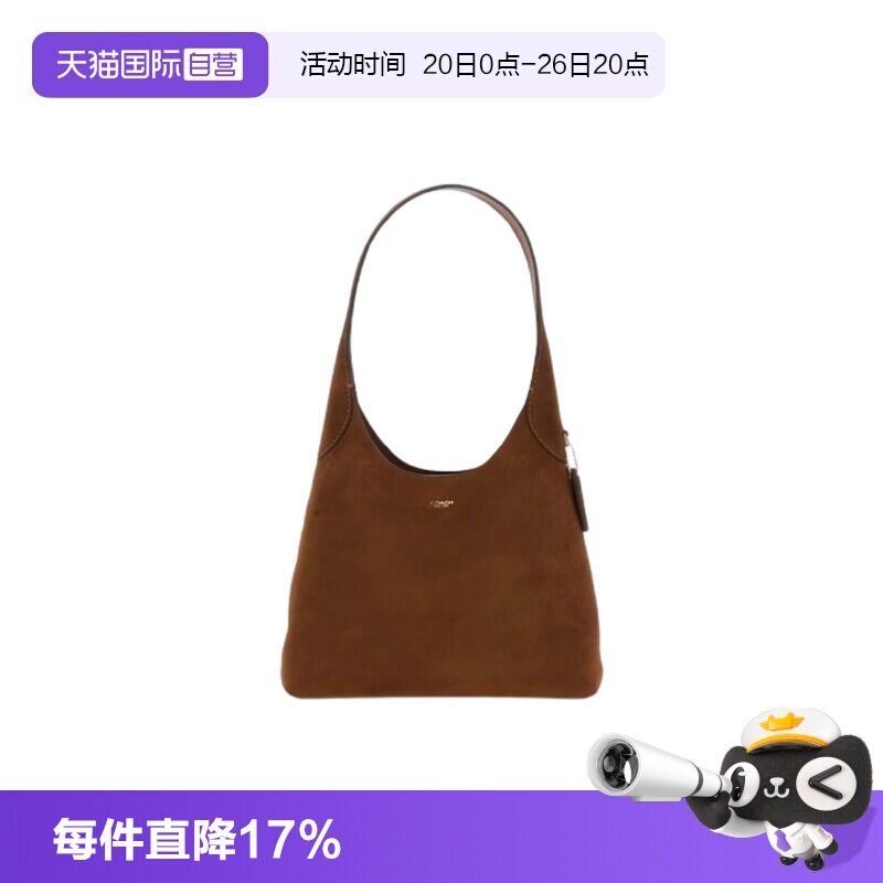 COACH/蔻驰单肩包品牌logo小号