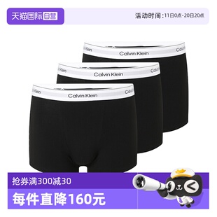 Klein 男士 三件套 Calvin 棉质平角内裤 LV00NB4286 自营