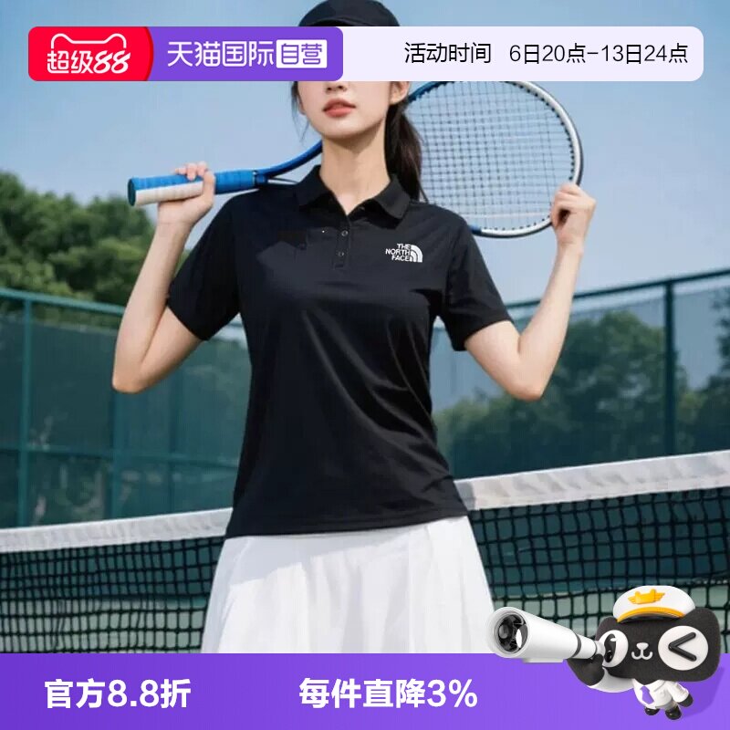 【自营】北面短袖Polo女户外舒适商务运动透气T恤The North Face图片