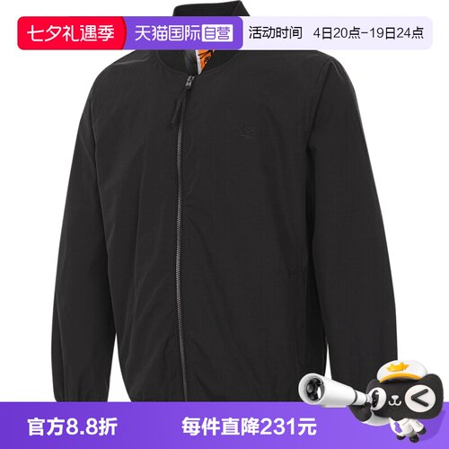 【自营】添柏岚男子无帽运动外套A4235-001夹克休闲