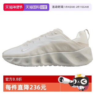 【自营】NIKE耐克男子NIKE AVA ROVER运动休闲鞋运动鞋DX4215-007