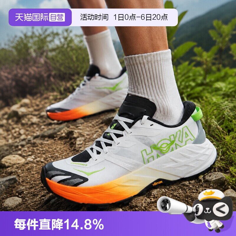 HOKA男鞋越野跑鞋夏新款图片