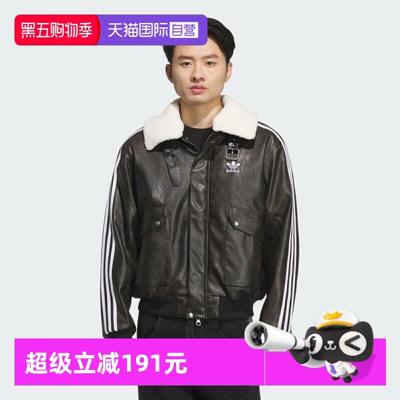 【自营】Adidas/阿迪达斯保暖运动宽松棉服KF3691