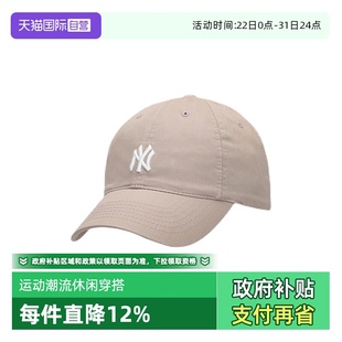 运动帽棒球休闲鸭舌帽3ACP7701N 新款 MLB男女帽夏季 50BGS 自营