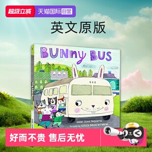 复活节绘本 Paquette 英文原版 Joan Ammi 儿童幽默图画故事书 精装 Bus Bunny 自营