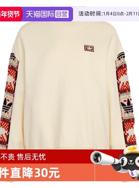 【自营】马年系列adidas三叶草新年卫衣女子慵懒宽松休闲服IA8930