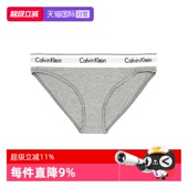 自营 CK内裤 女棉质性感比基尼三角内裤 中腰女宽边内裤 F3787E