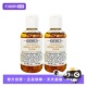 自营 Kiehl＇s 科颜氏金盏花爽肤水保湿 水控油祛痘滋润75ml