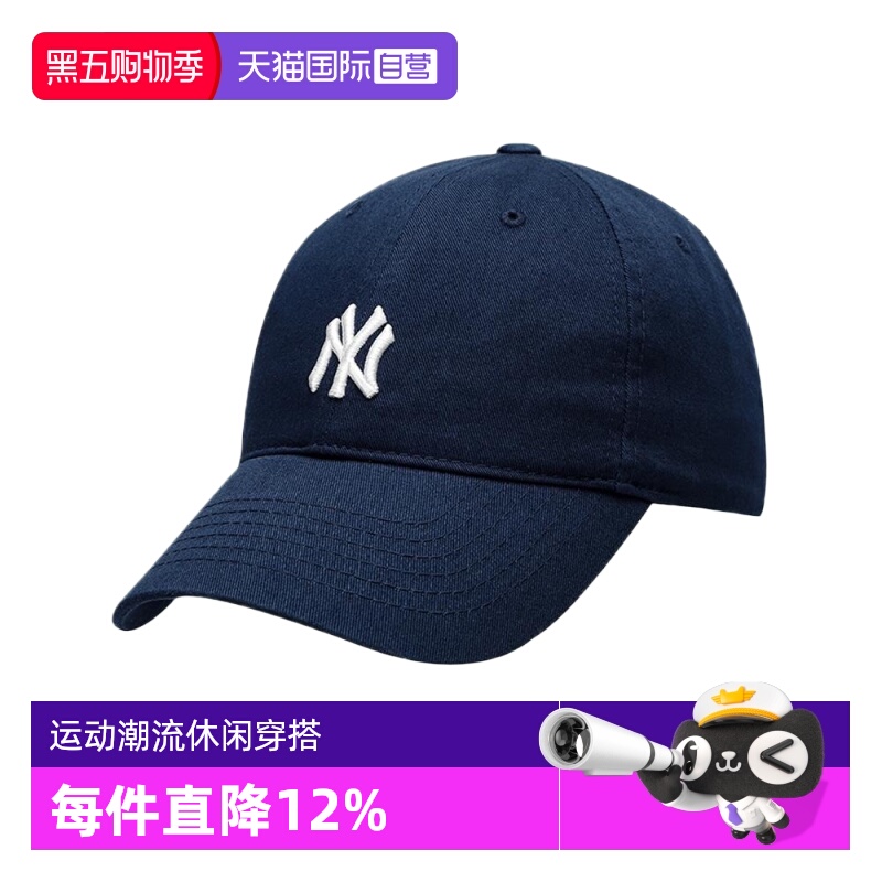 MLB运动休闲男女通用跑步