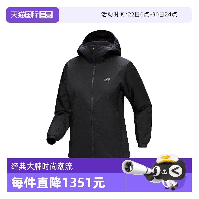 【自营】ARC‘TERYX/始祖鸟男士外套黑色X000009556休闲