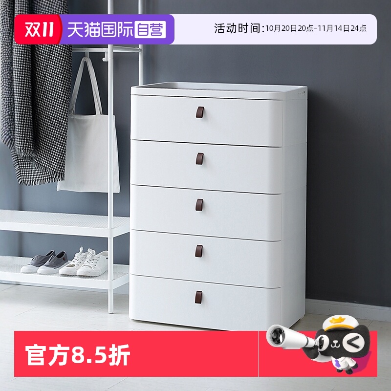 ӪSANKAɹҴͷ嶷ʳ¹