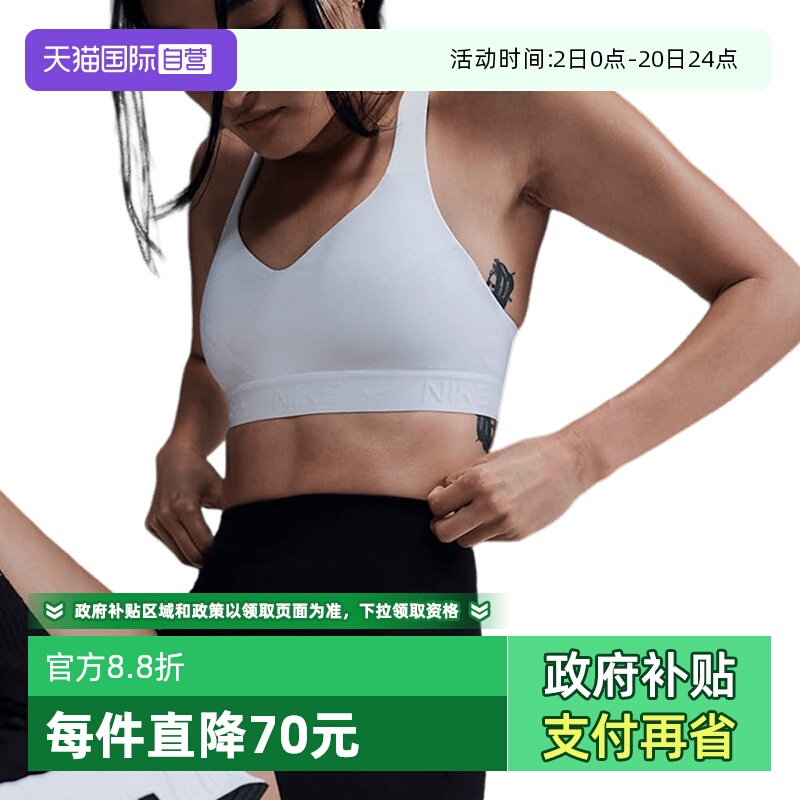 ۻ㣺FN3157010 S ӪNikeͿŮǿȰٸɸж̿FN3157-010 256.38Ԫ(88VIP 95)