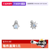 daisy 自营 beautyS999足银小太阳不对称螺丝耳钉气质养耳洞