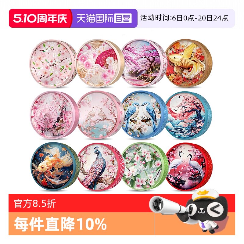 【自营】GPR黄油曲奇饼干340g马来西亚进口休闲零食糕点伴手礼
