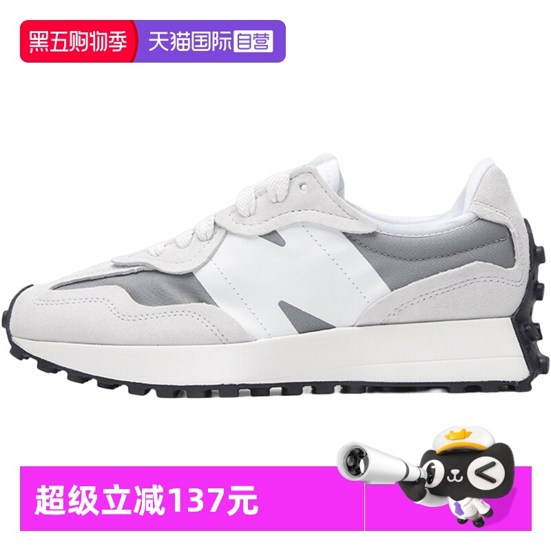 【自营】New Balance男女鞋时尚潮流V头鞋厚底显高休闲鞋U327WED