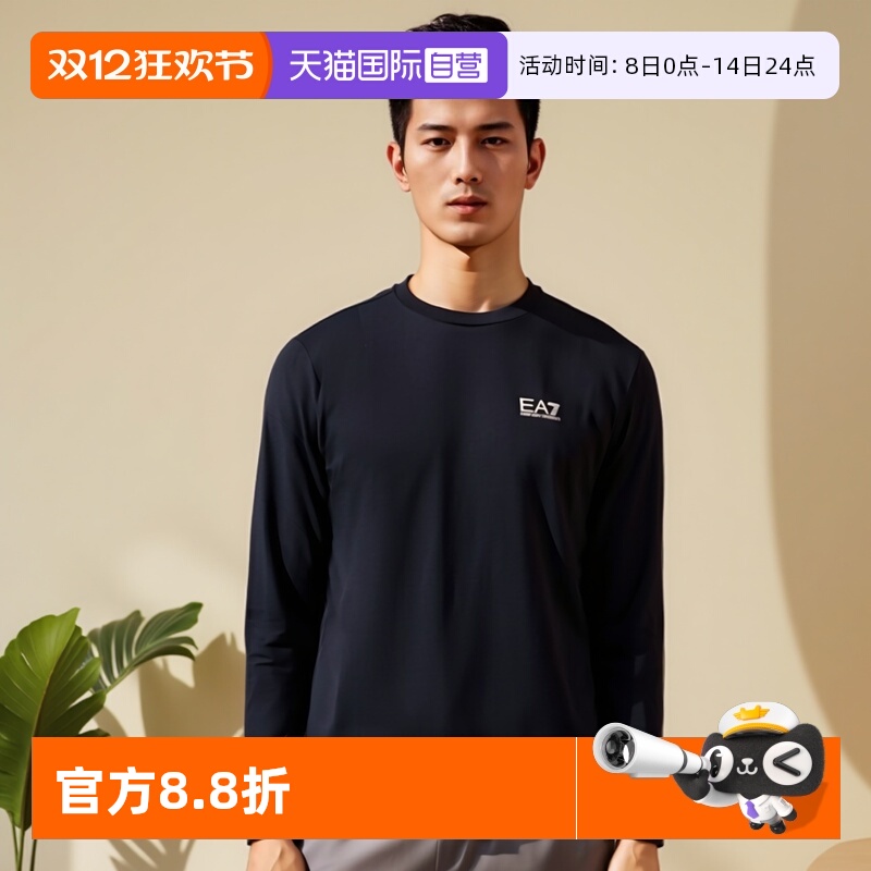 【自营】EMPORIO ARMANI/阿玛尼男士EA7圆领长袖T恤 8NPT28 PJVQZ