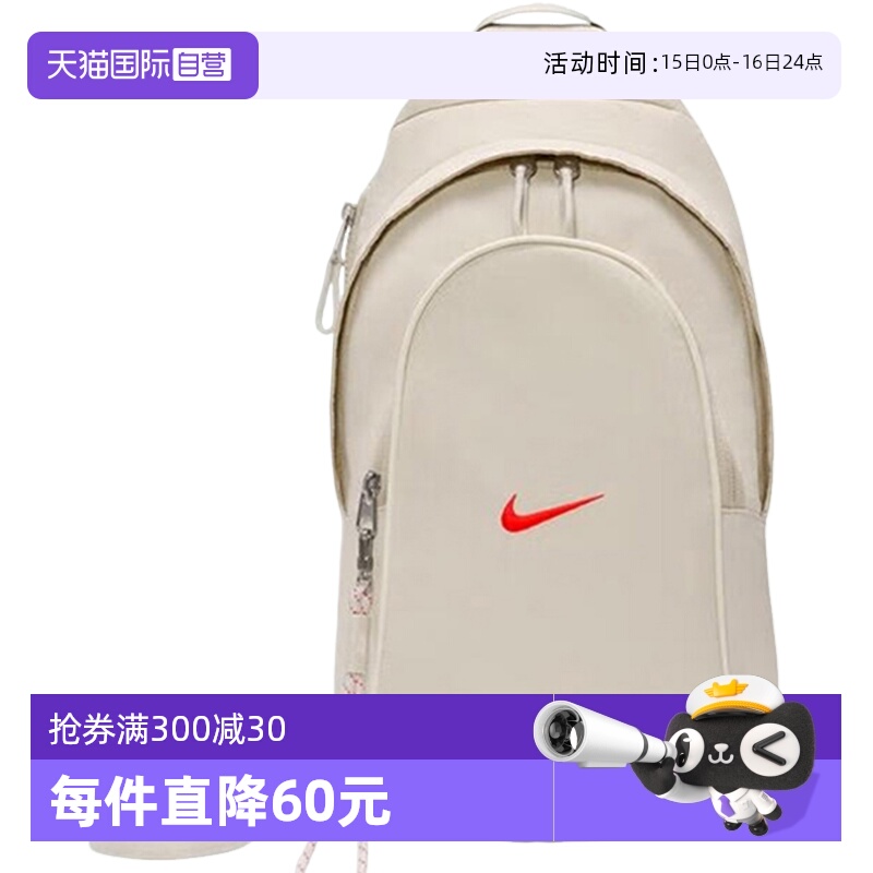 ۻ㣺DJ9796072 MISC ӪNikeͿŮЯб˶аDJ9796-072