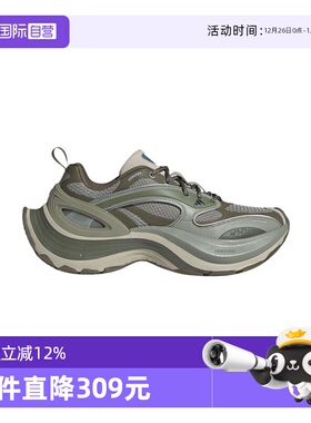 【自营】adidas阿迪达斯男女鞋XLG SPEEDFOS运动休闲鞋JS4993