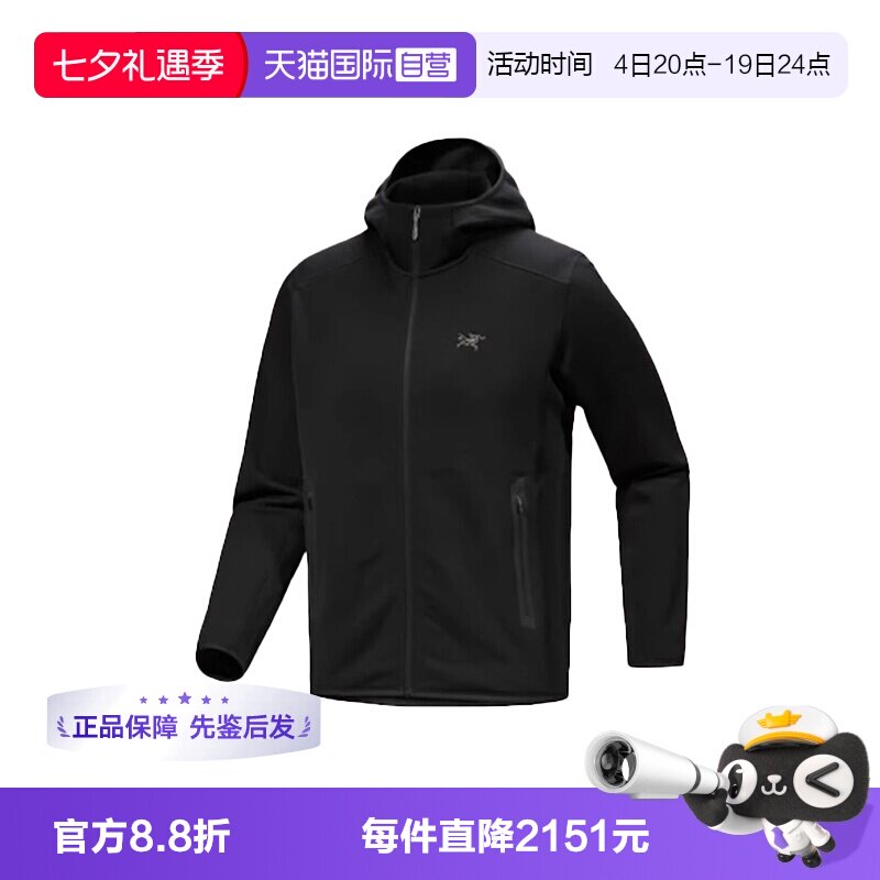 【自营】ARC‘TERYX/始祖鸟男士外套黑色X000008446休闲