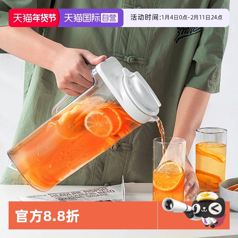 日本Asvel 冷水壶密封塑料耐高温大容量水壶凉水壶家用日式进口