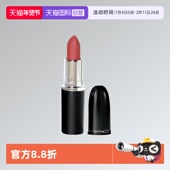 自营 MAC 魅可大子弹头Min口红唇膏经典 哑光唇膏608 女生1.7g