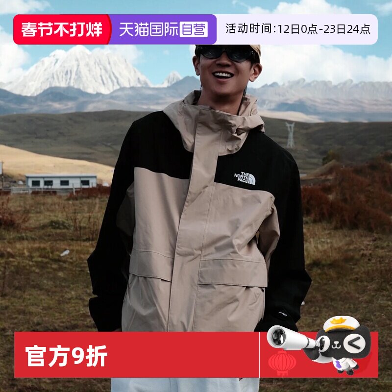 Jeep三合一冲锋衣男装值得买吗：一篇终结你所有纠结的真实判断