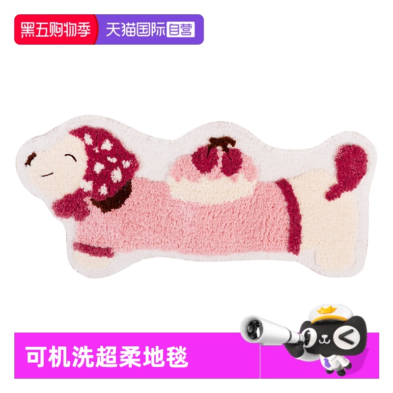 触手即溶的柔软触感 可机洗 无异味 手感佳