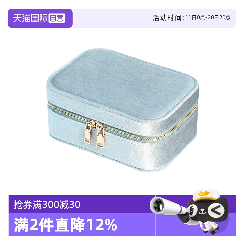 【自营】OSEWAYA首饰盒欧式大容量绒面双层便携旅行外带时尚礼物