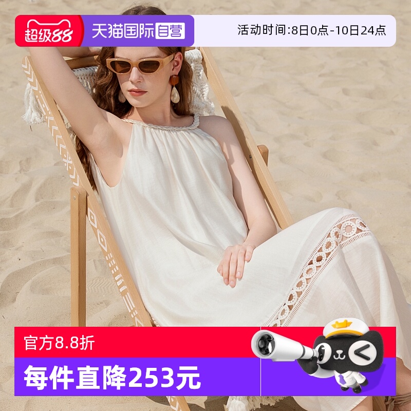 ELLE航海挂脖优雅蕾丝天丝连衣裙