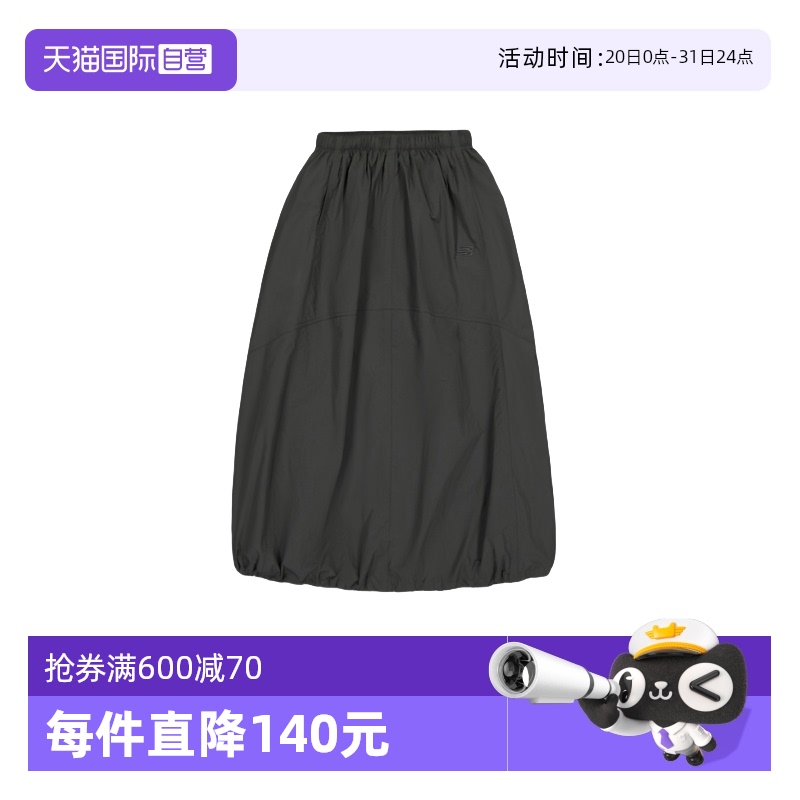 NB半身裙运动户外休闲工装裙
