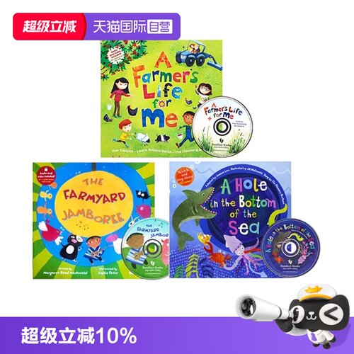 【自营】英文原版 Barefoot Books 韵文与歌谣 动物系列 Five Little Mermaids 5册 英语语感启蒙 磨耳朵绘本图画书