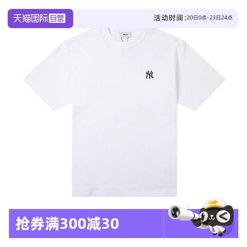 【自营】MLB男装女装2025春季新款情侣运动短袖T恤3ATSB025350WHS