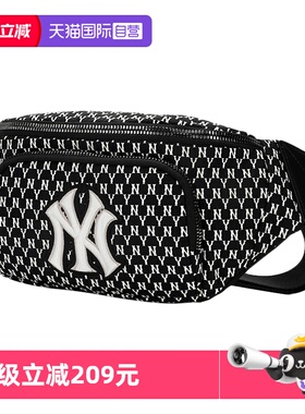 【自营】MLB腰包男包女包情侣包轻便斜挎包老花NY满标胸包单肩包