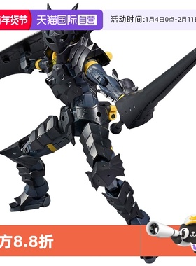 【自营】万代拼装模型 30MF30ML 幻想系列 罗萨枪兵