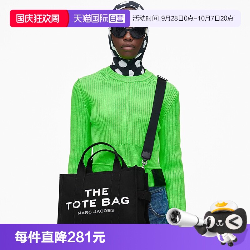 【自营】Marc Jacobs/莫杰百搭通勤字母LOGO印花棉质帆布托特