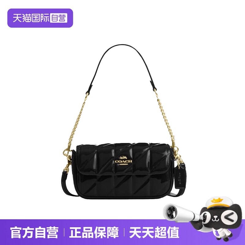 【自营】COACH/蔻驰Hadley金色五金配件女士单肩斜挎手提包CCE12图片