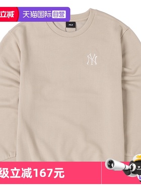 【自营】MLB卫衣新款儿童装圆领套头上衣新款休闲服7AMTB0446商场