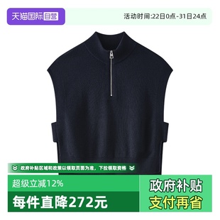 Polo 无袖 自营 毛衣 绵羊毛拉链立领套头衫 Marc 新款 秋季